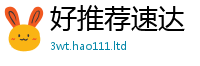 2025年天天免费资料便...